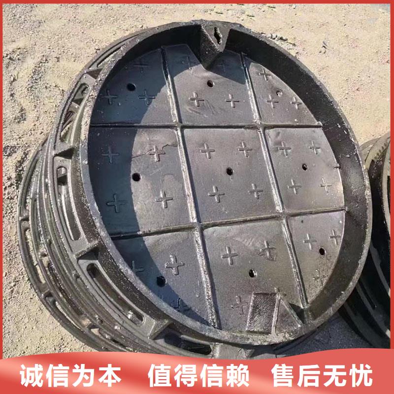 700重型球墨铸铁井盖现货批发建通铸造厂家