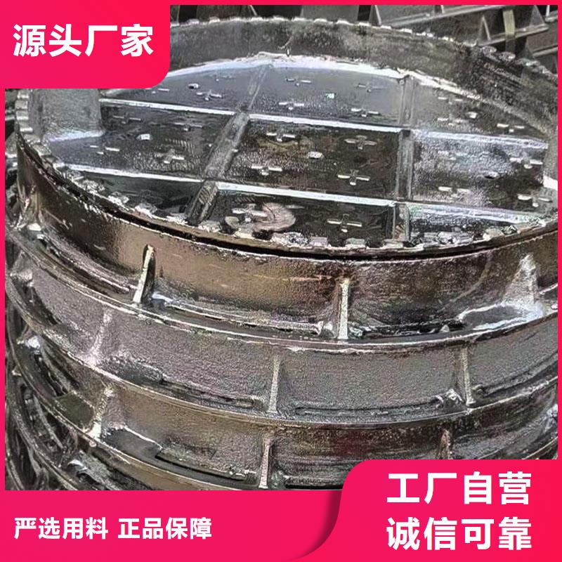 广东省珠海市香湾街道污水井盖采购价格建通铸造厂家