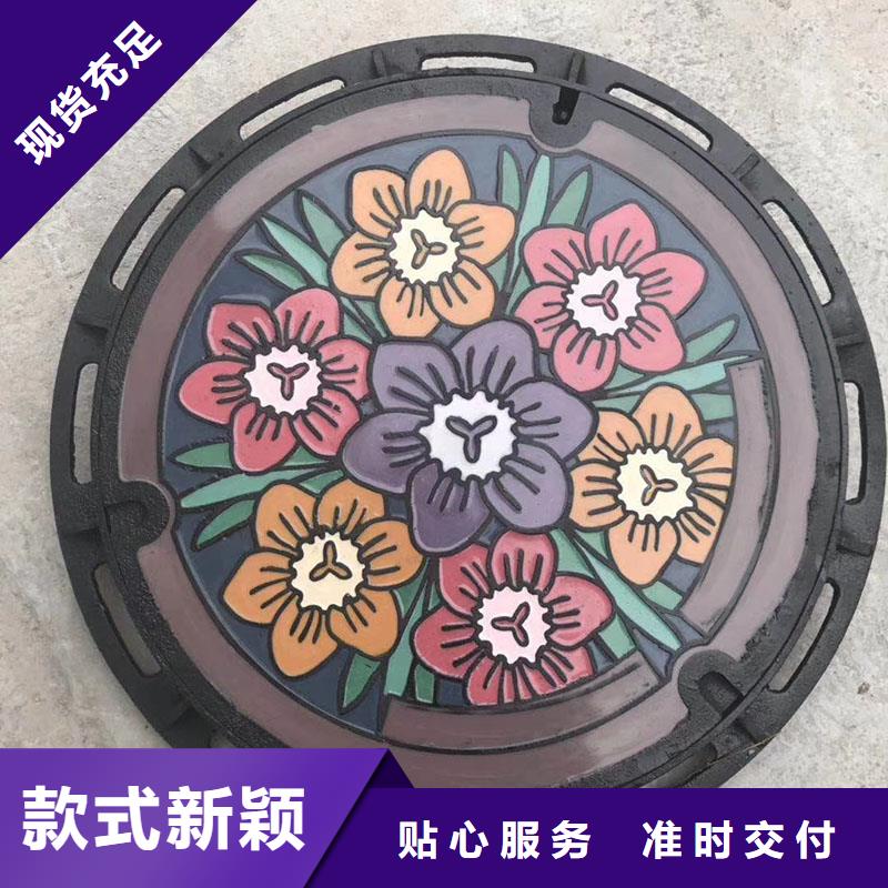 乐东县树脂井盖厂家电话建通铸造厂家