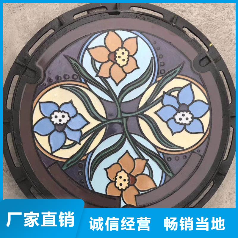 重型球墨铸铁井盖出厂价供货建通铸造厂家