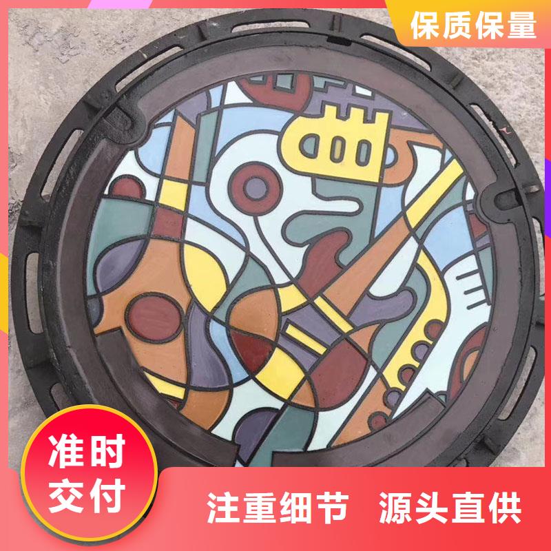 防盗球墨铸铁井盖优质货源建通铸造厂家