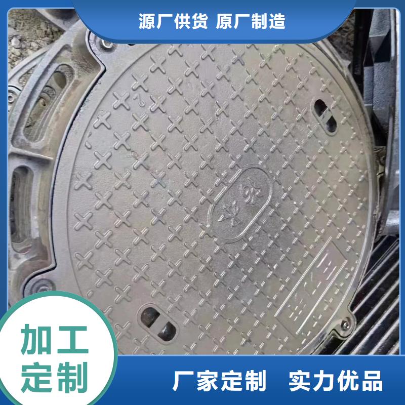 广东省中山市横栏镇污水井盖采购价格建通铸造厂家