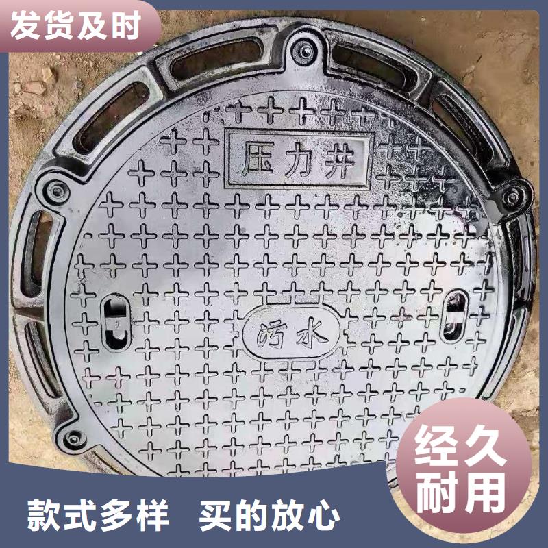 平湖街道带锁双层井盖生产销售建通铸造厂家