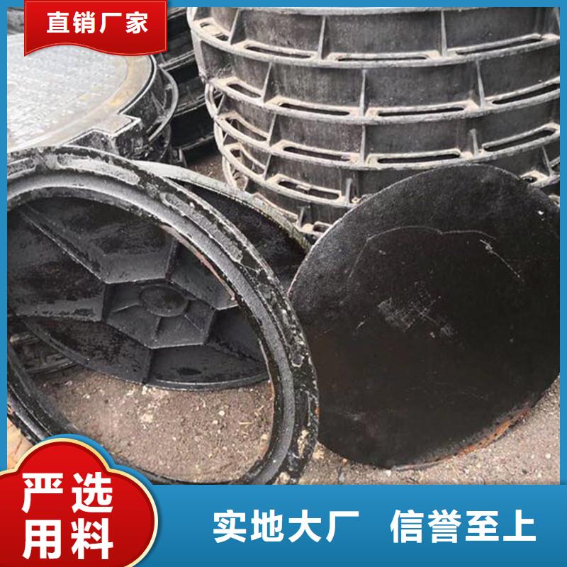乐东县防盗铸铁井盖在线报价建通铸造厂家