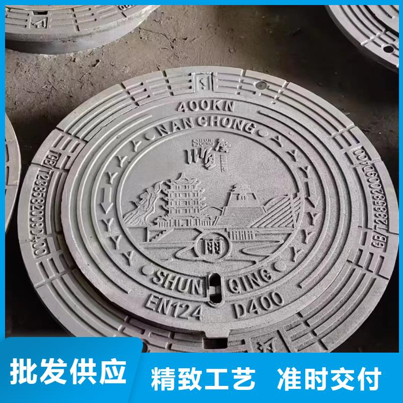 方形球墨铸铁井盖库存充足建通铸造厂家
