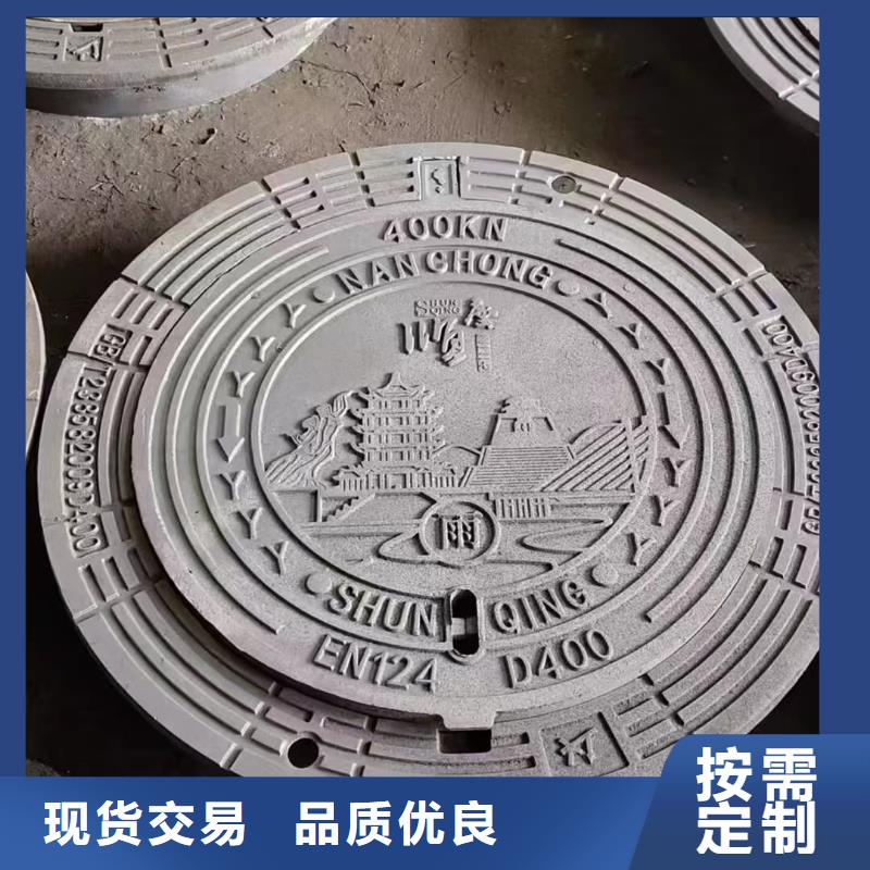 消防道路井盖现货供应建通铸造厂家