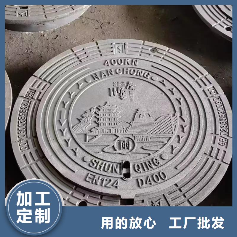 防盗铸铁井盖在线报价建通铸造厂家
