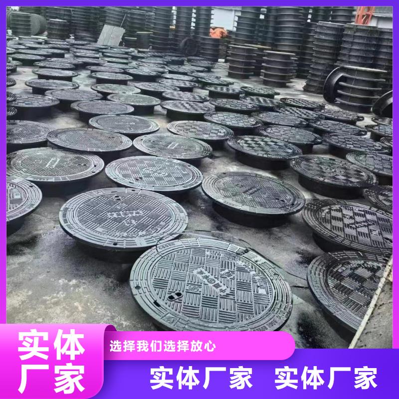 县雨水井盖铸铁树脂现货供应建通铸造厂家