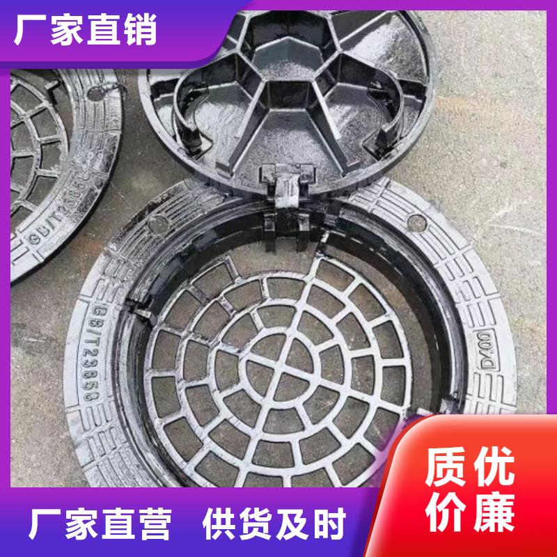 雨水井盖铸铁树脂在线报价建通铸造厂家