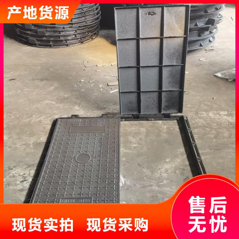 重型井盖厂家现货建通铸造厂家