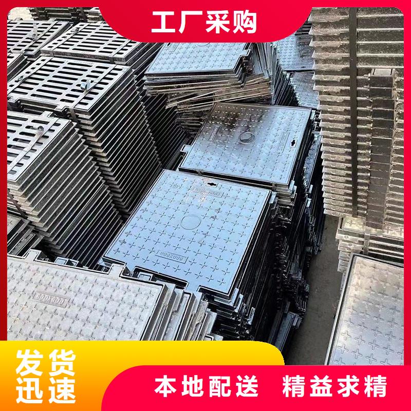 县方形球墨铸铁井盖现货供应建通铸造厂家
