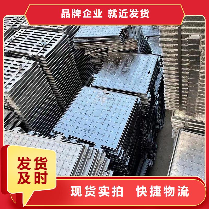 树脂井盖现货报价建通铸造厂家