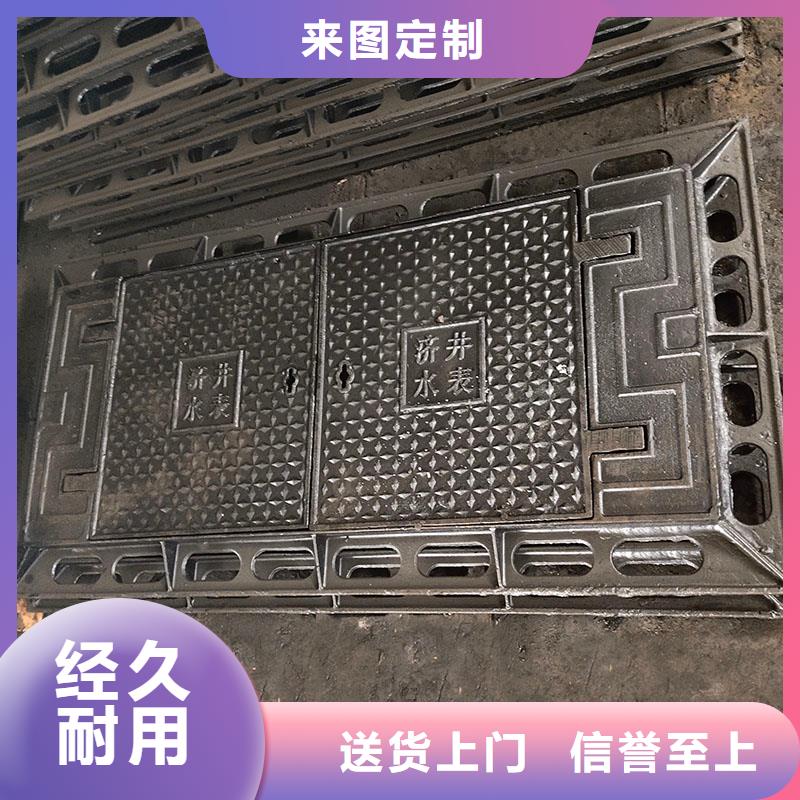 化粪池井盖防臭现货报价 建通铸造厂家