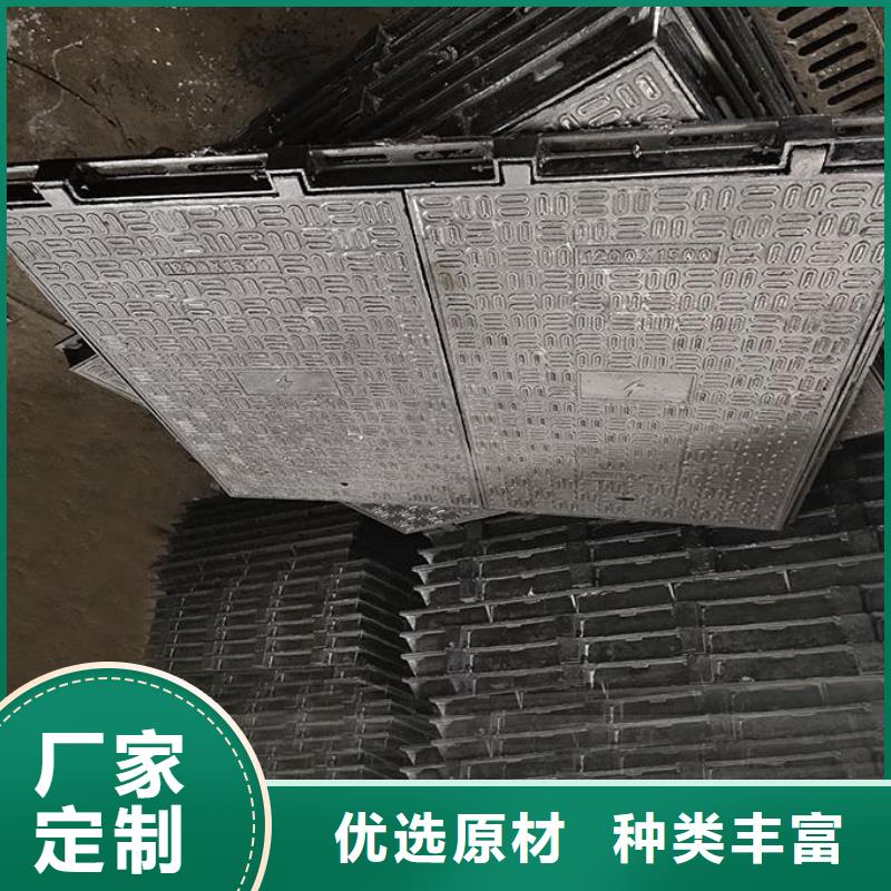 五防井盖重型欢迎咨询建通铸造厂家