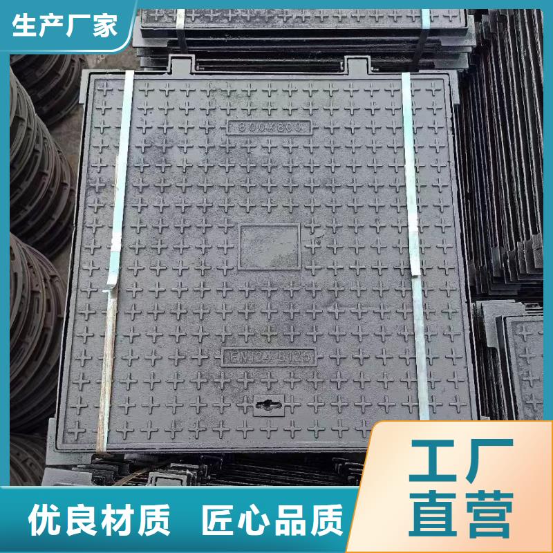树脂井盖现货报价 建通铸造厂家