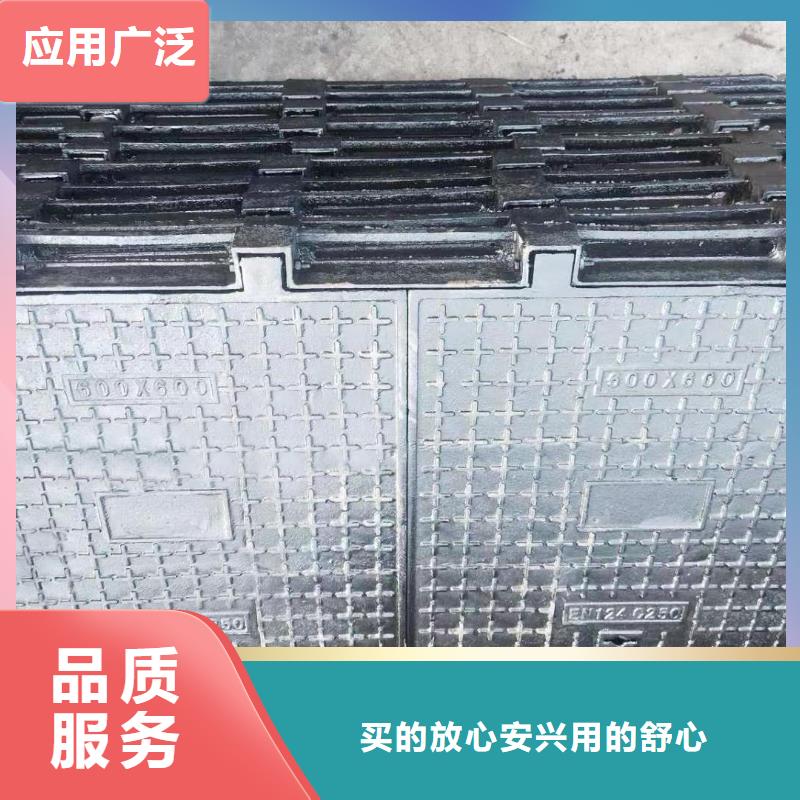 通信井盖球墨铸铁库存充足建通铸造厂家