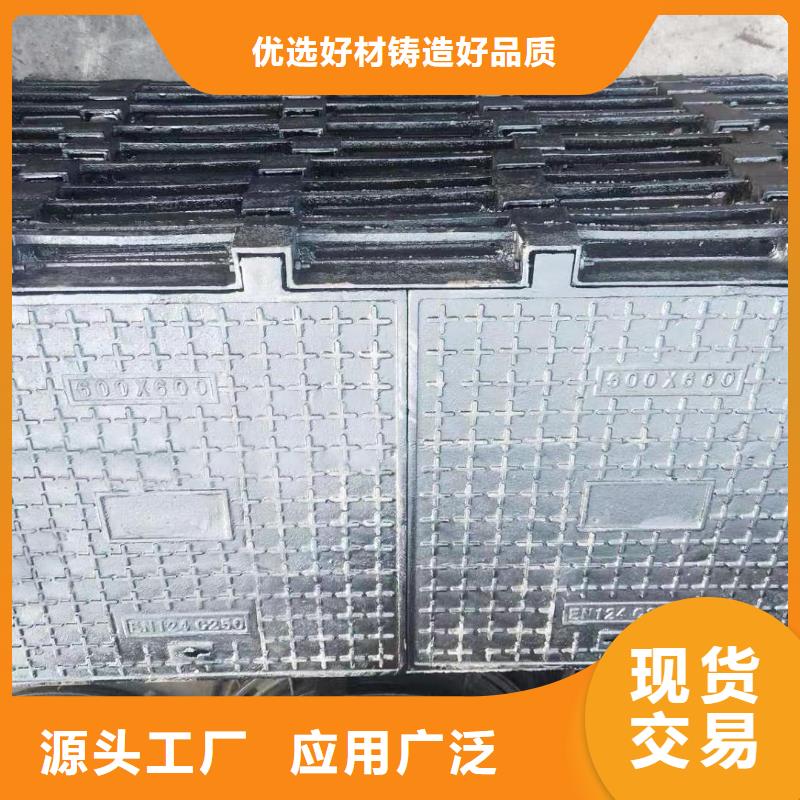 防盗球墨铸铁井盖优质货源建通铸造厂家