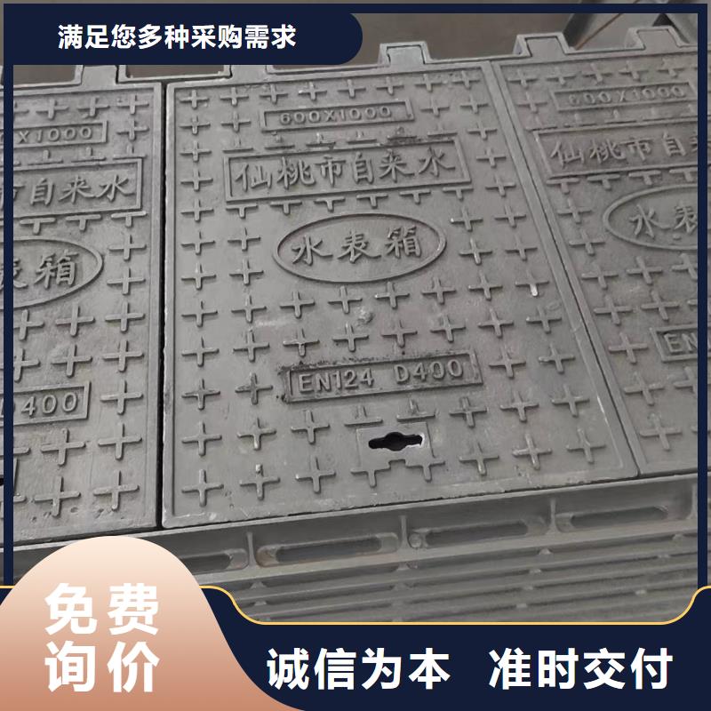 县防盗铸铁井盖欢迎咨询建通铸造厂家
