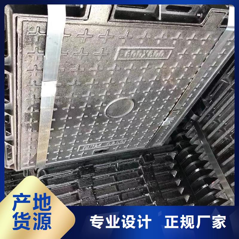 广东省中山市横栏镇污水井盖采购价格建通铸造厂家