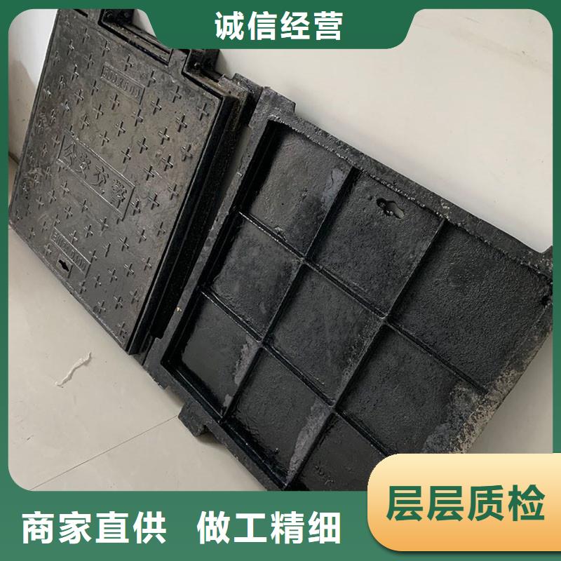 方形球墨铸铁井盖库存充足建通铸造厂家