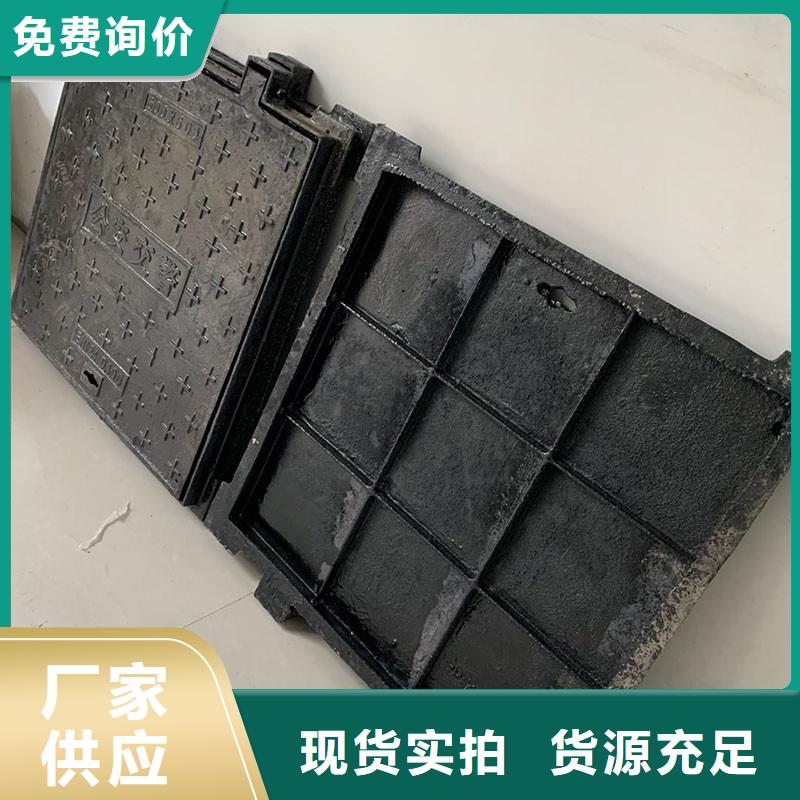树脂井盖现货供应建通铸造厂家