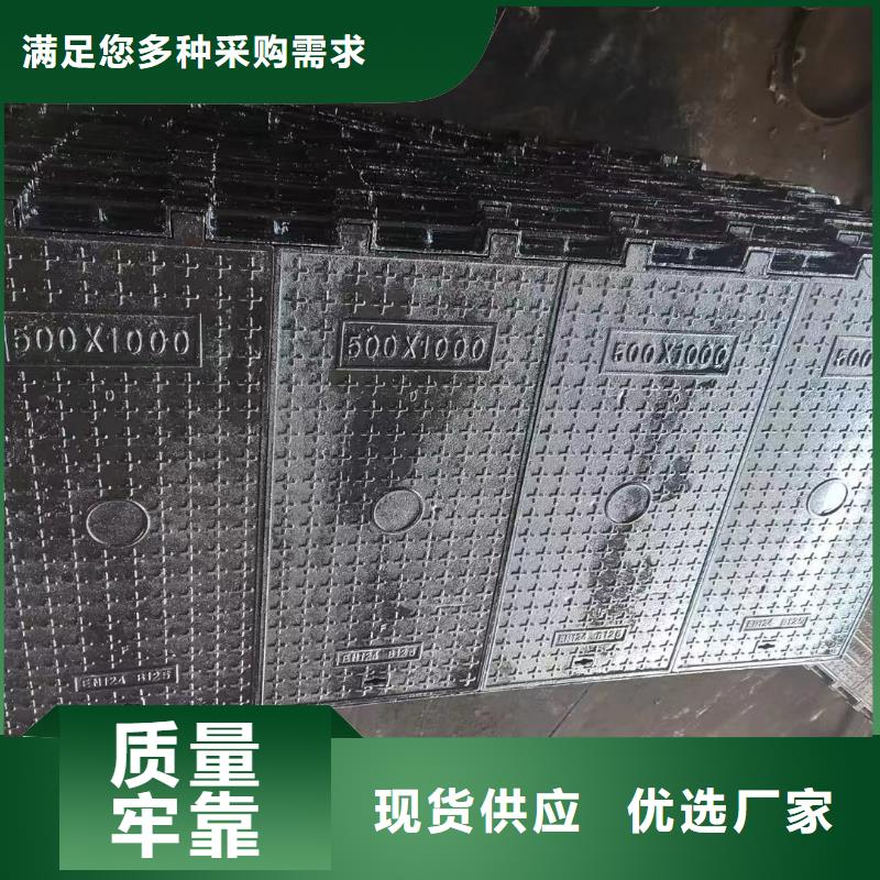 通信井盖球墨铸铁库存充足建通铸造厂家