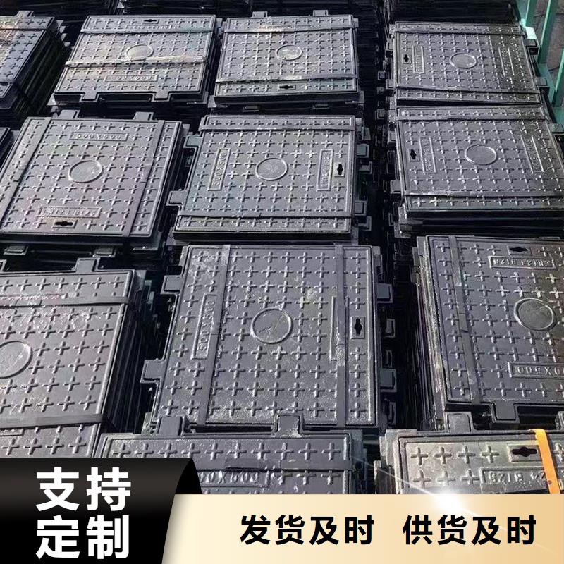 消防道路井盖现货供应建通铸造厂家