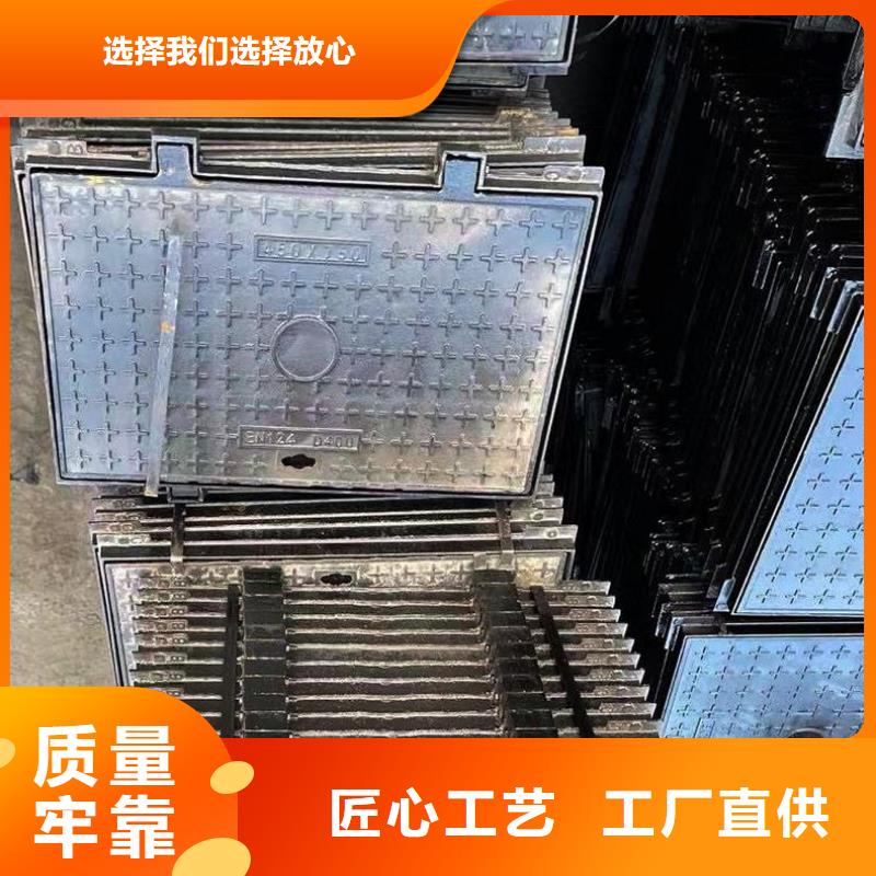 乐东县防盗铸铁井盖在线报价建通铸造厂家