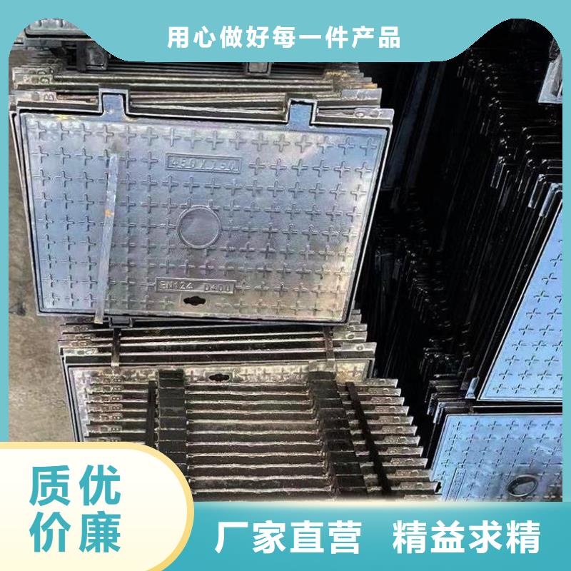 防盗球墨铸铁井盖优质货源建通铸造厂家