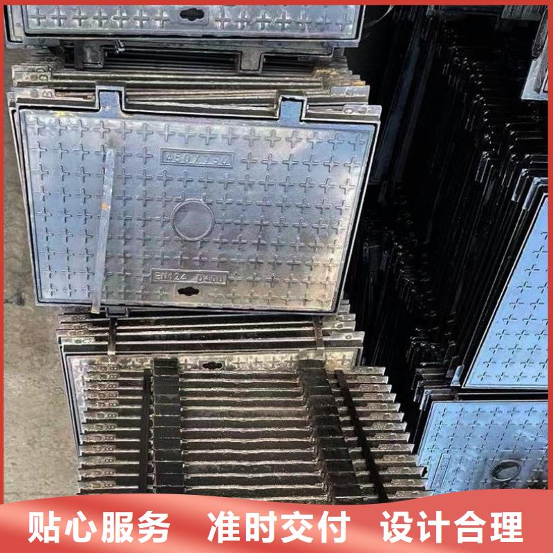 通信井盖球墨铸铁现货报价 建通铸造厂家