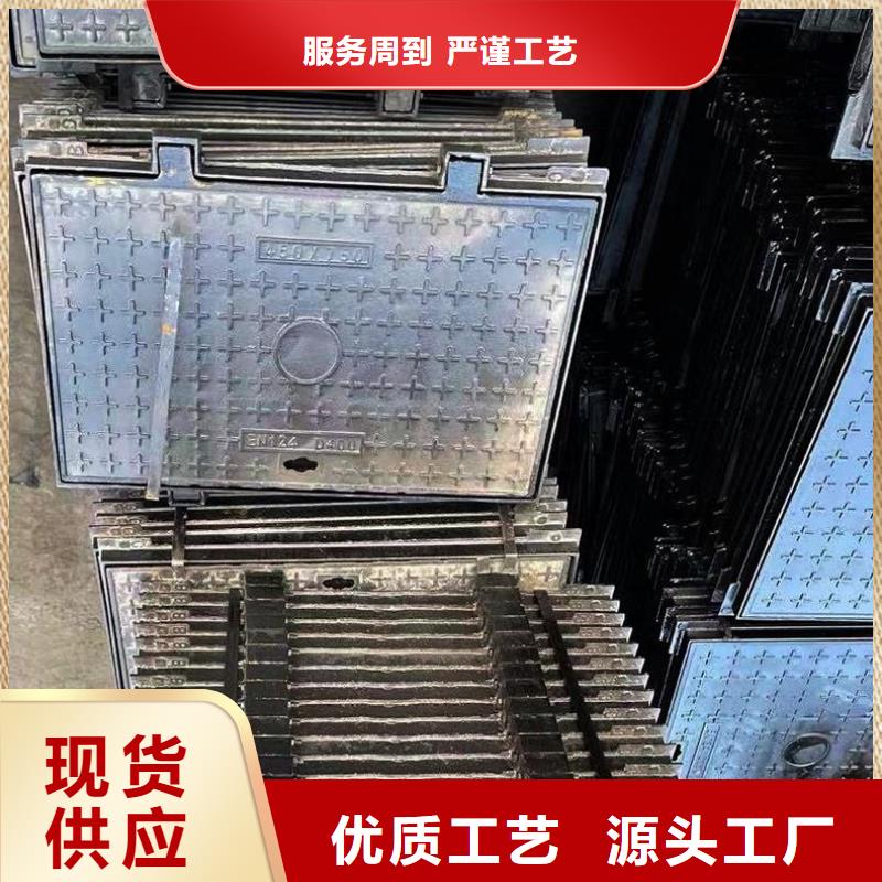 维吾尔自治区外方内圆井盖来图定制建通铸造厂家