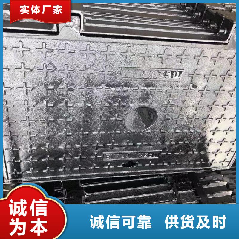 维吾尔自治区外方内圆井盖来图定制建通铸造厂家