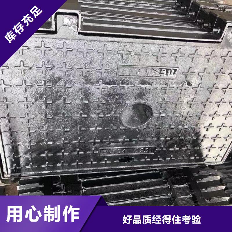 树脂井盖出厂价供货建通铸造厂家