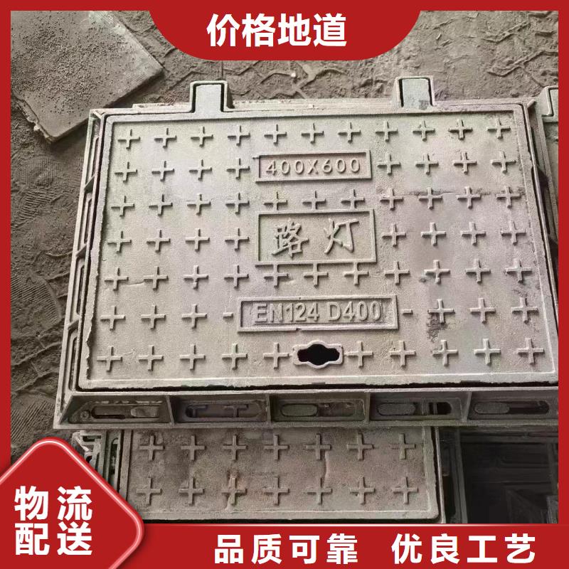 强电井盖生产销售建通铸造厂家