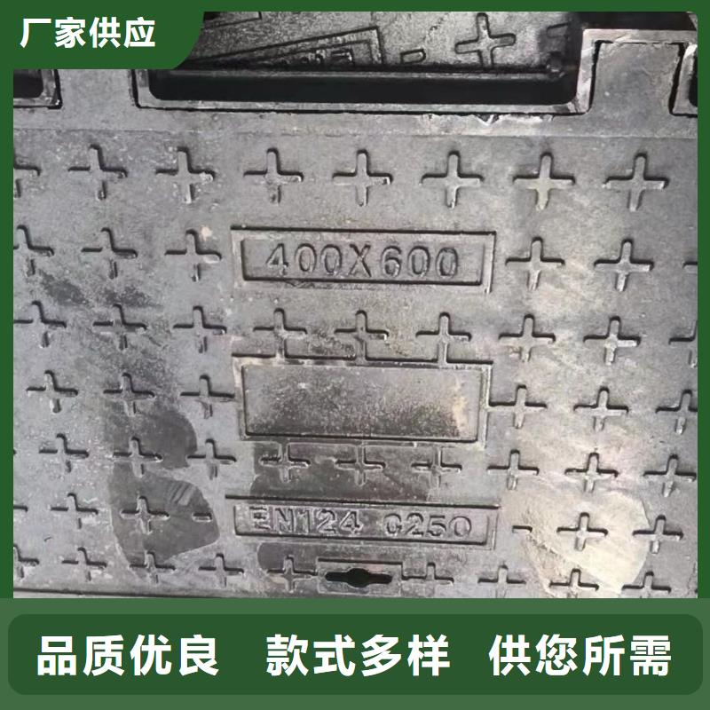 雨水井盖铸铁树脂在线报价建通铸造厂家