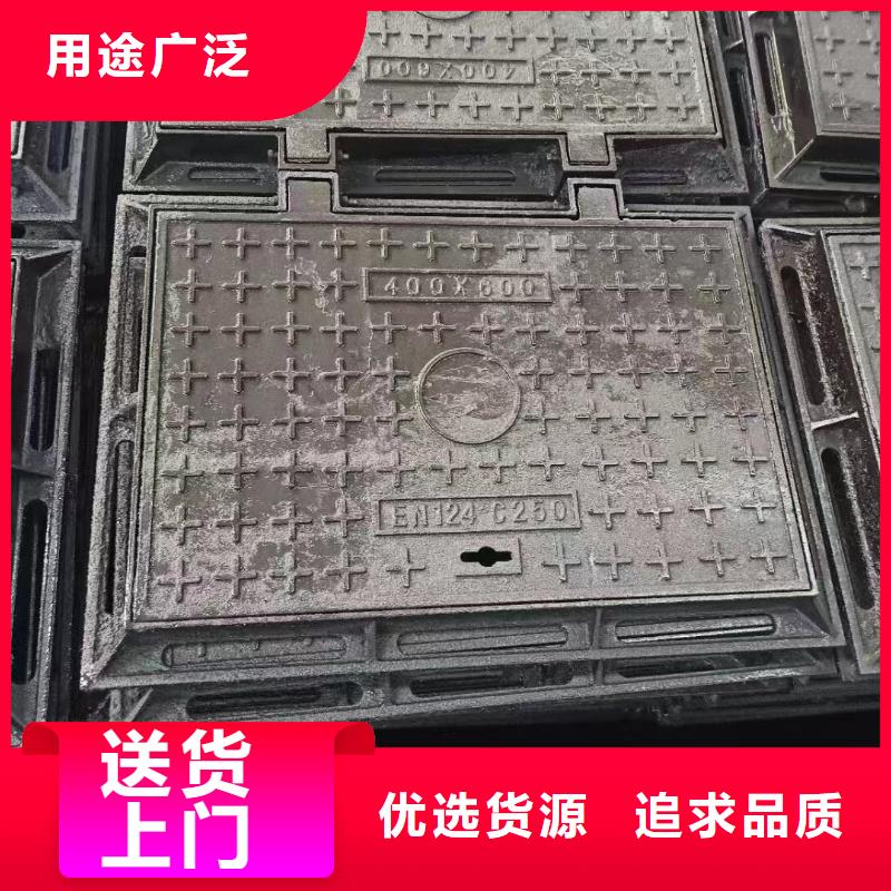 防响井盖球墨铸铁图集图片建通铸造厂家