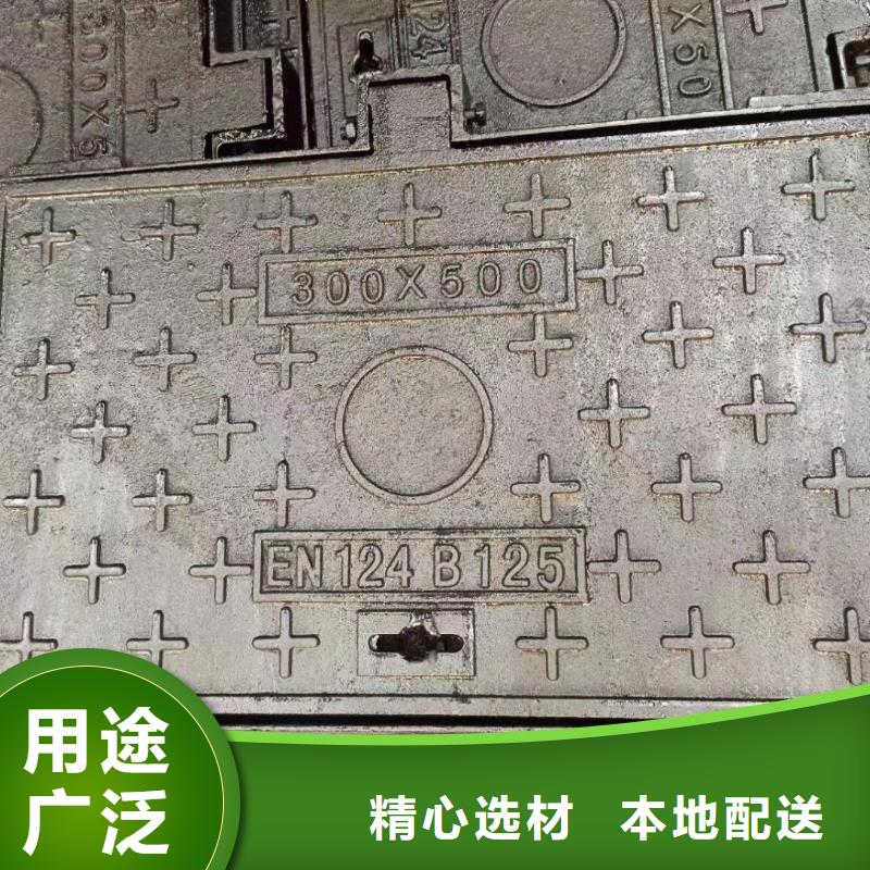 农村改造用球墨铸铁井盖现货供应建通铸造厂家