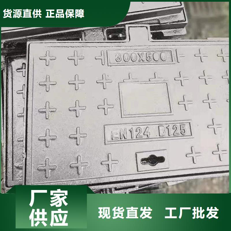 重型球墨铸铁井盖出厂价供货建通铸造厂家