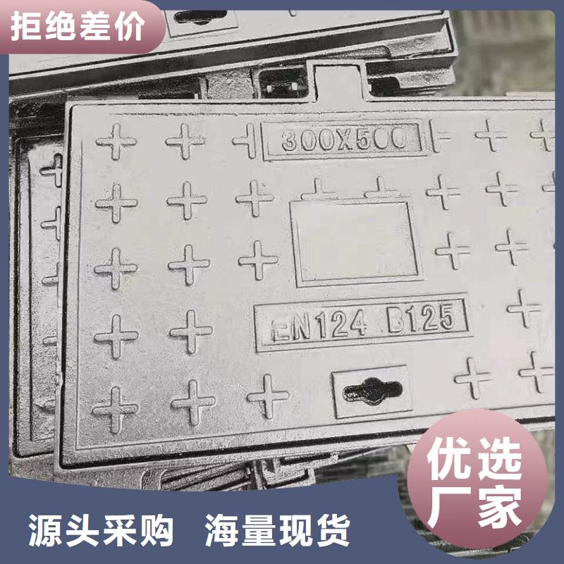 防盗铸铁井盖现货供应建通铸造厂家