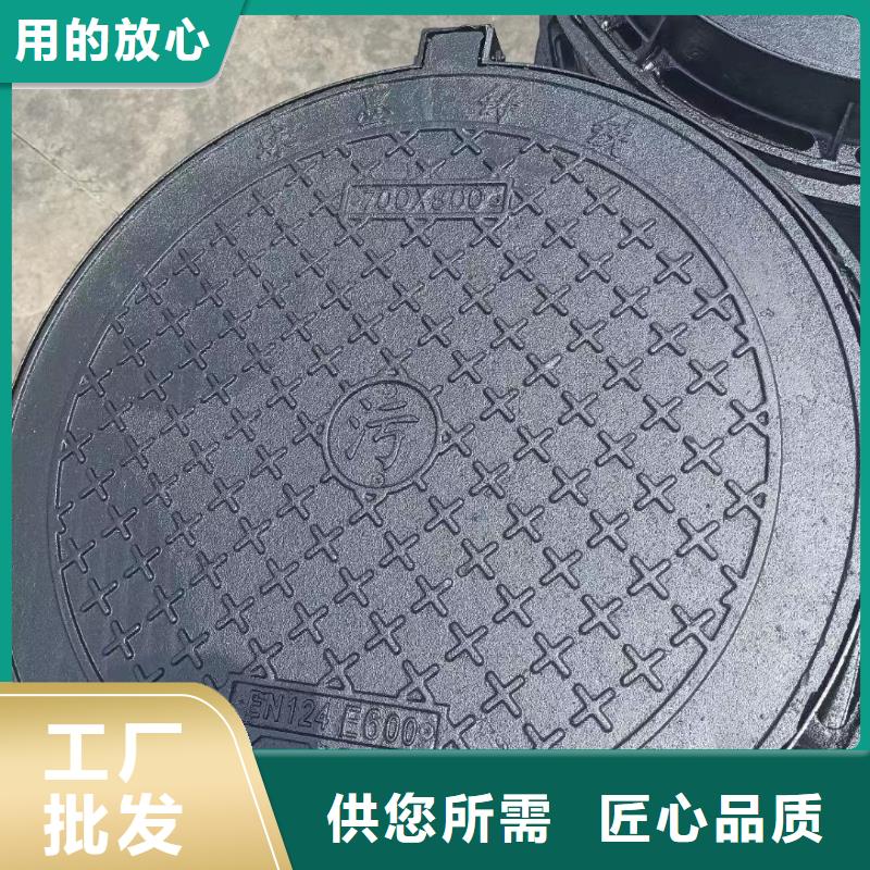 树脂井盖现货报价建通铸造厂家
