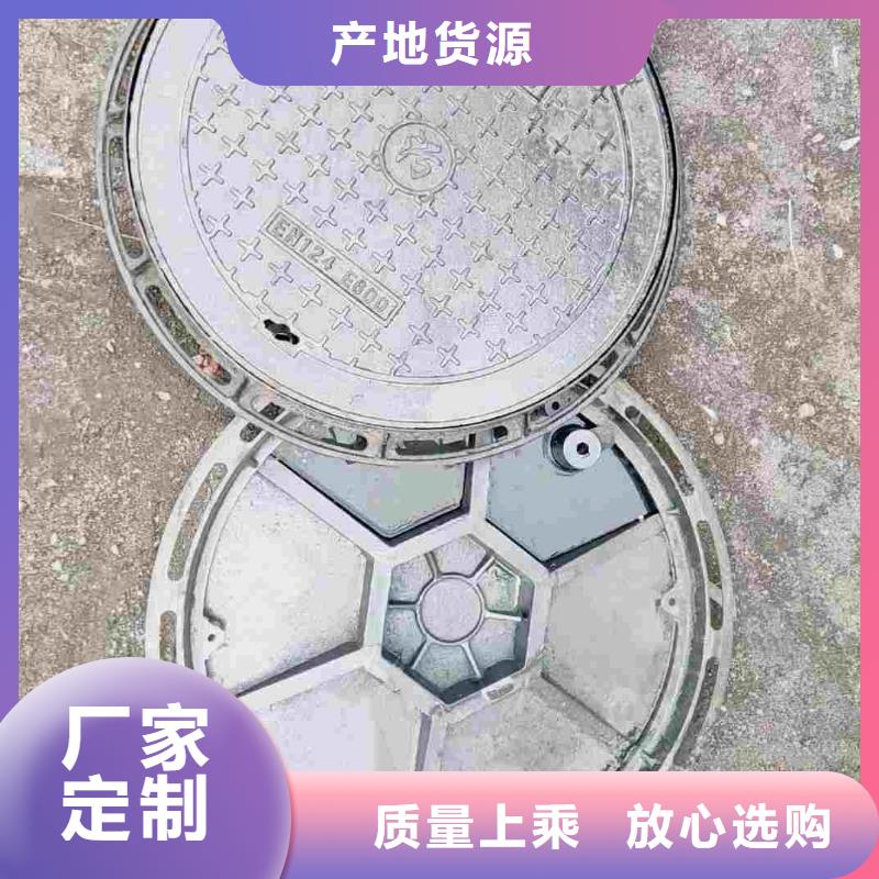 重型井盖厂家现货建通铸造厂家