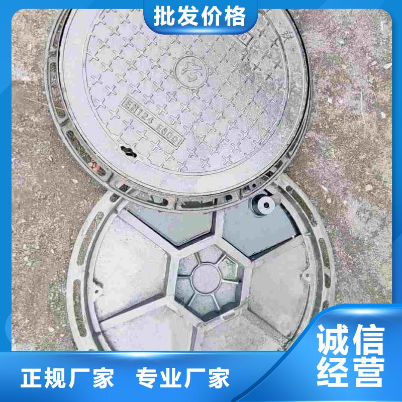 县污水井盖生产厂家建通铸造厂家