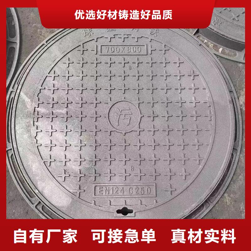 防盗球墨铸铁井盖优质货源建通铸造厂家