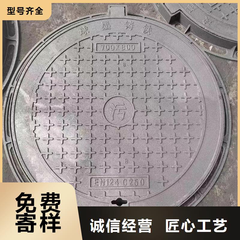 双层井盖来图定制建通铸造厂家