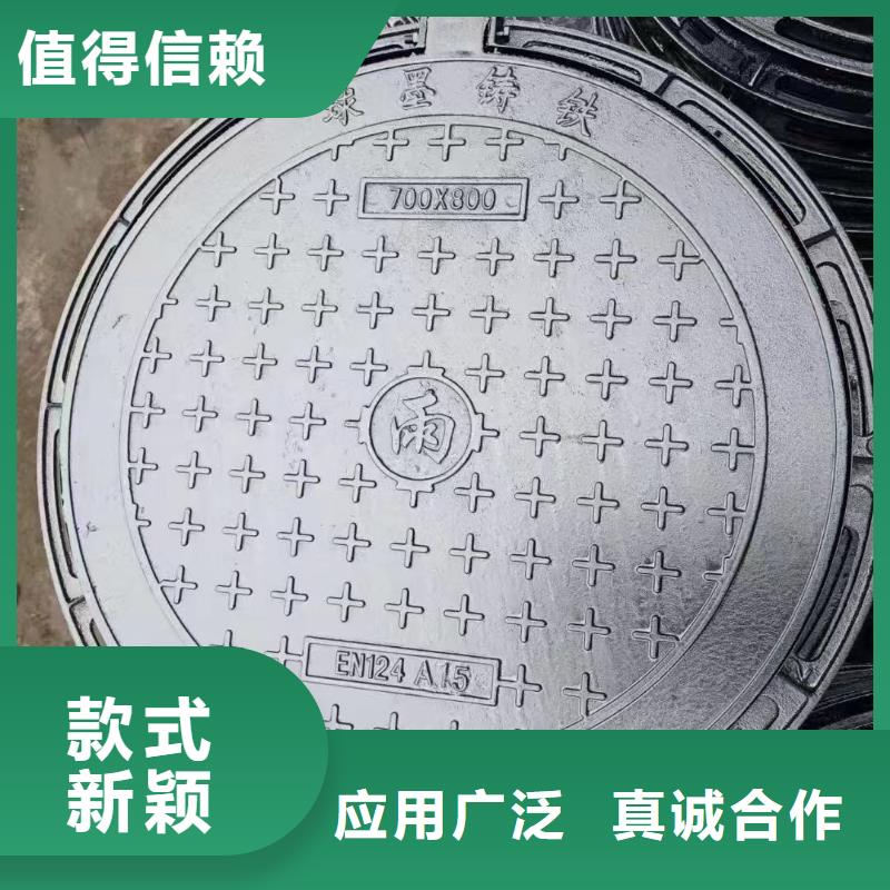 化粪池井盖防臭现货报价 建通铸造厂家
