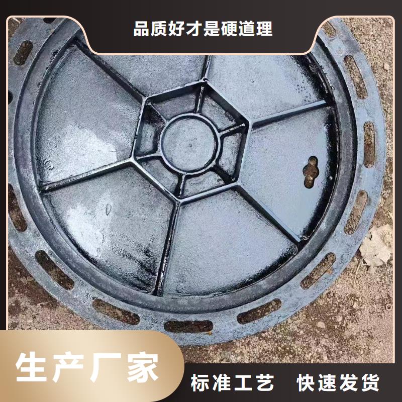 乐东县防盗铸铁井盖在线报价建通铸造厂家