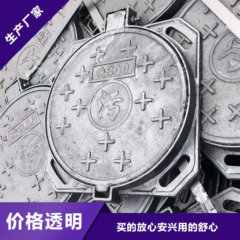 重型球墨铸铁井盖出厂价供货建通铸造厂家
