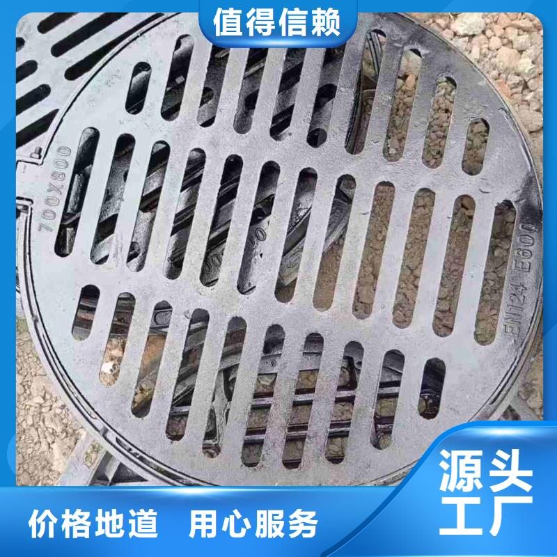 树脂篦子生产销售建通铸造厂家