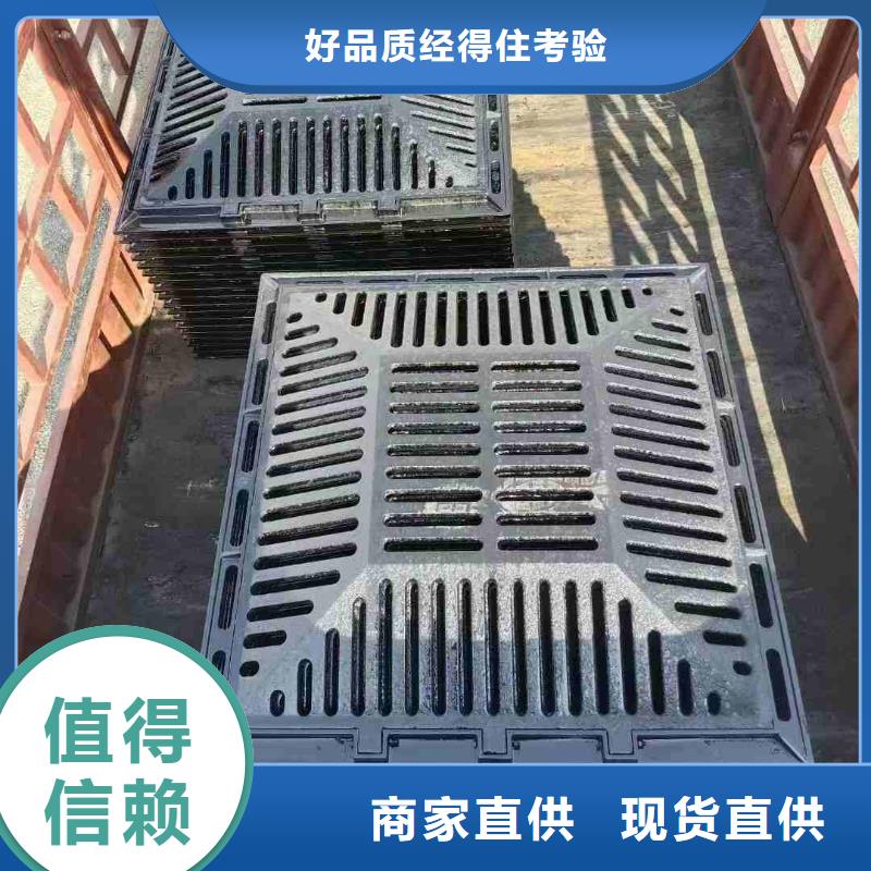县圆形溢流井篦子价格优惠建通铸造厂家