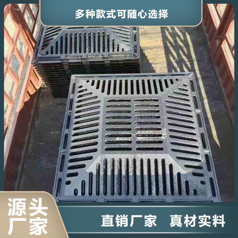 马路牙偏沟篦子性价比高建通铸造厂家